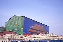 Picture of ʹ Gugong(The Palace Museum)