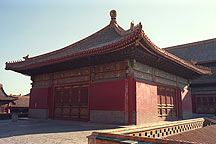 Picture of ʹ (Ͻ) Gugong ( Palace Museum )