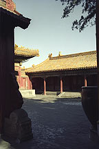 Picture of ʹ (Ͻ) Gugong ( Palace Museum )