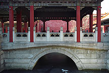 Picture of ʹ (Ͻ) Gugong ( Palace Museum )