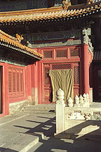 Picture of ʹ (Ͻ) Gugong ( Palace Museum )