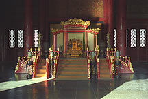 Picture of ʹ (Ͻ) Gugong ( Palace Museum )