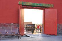 Picture of ʹ (Ͻ) Gugong (Forbidden City)