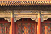 Picture of ʹ (Ͻ) Gugong (Forbidden City)