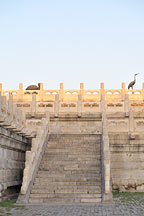 Gugong (Forbidden City),Gugong