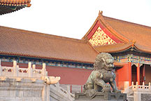 Picture of ʹ (Ͻ) Gugong (Forbidden City)