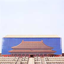 Gugong(The Palace Museum),Gugong