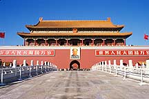 Picture of 찲 Tiananmen