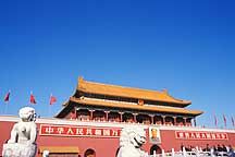 天安门广场图 Tiananmen Square image