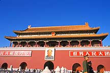 Picture of 찲 Tiananmen