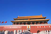 Picture of 찲 Tiananmen