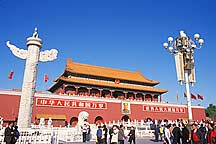 Tiananmen,Tiananmen Square