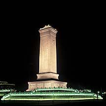 Monument to the People's Heroes,Tiananmen Square