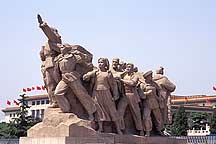 Picture of 찲Ź㳡 Tiananmen Square