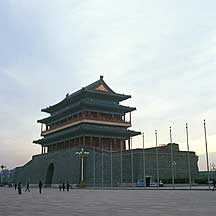 Zhengyang Men,Tiananmen Square