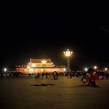 Tiananmen Square,Tiananmen Square