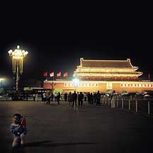 Picture of 찲Ź㳡 Tiananmen Square