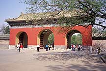 Tiantan (Temple of Heaven) Park,Tiantan