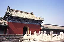 Picture of ̳԰ Tiantan (Temple of Heaven) Park