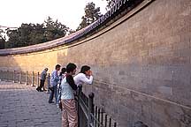 Picture of ̳԰ --  Tiantan (Temple of Heaven) Park