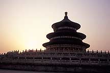 Tiantan (Temple of Heaven),Tiantan