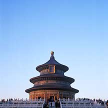 Hall of Prayer for Good Harvests,Tiantan