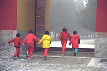 Picture of ̳ Tiantan ( Temple of Heaven )