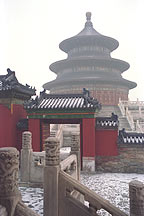 Picture of ̳ Tiantan ( Temple of Heaven )