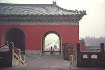 Tiantan ( Temple of Heaven ),Tiantan