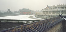 Tiantan ( Temple of Heaven ),Tiantan