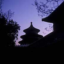 Hall of Prayer for Good Harvests,Tiantan