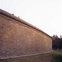 Tiantan (Temple of Heaven) Park --Echo Wall,Tiantan