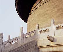 Picture of ̳ Tiantan (Temple of Heaven)