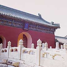 Picture of 天坛公园 -- 齐宫 Tiantan (Temple of Heaven) Park