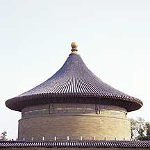 Tiantan (Temple of Heaven) Park,Tiantan