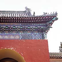 Tiantan (Temple of Heaven) Park,Tiantan