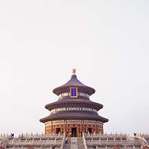 Tiantan (Temple of Heaven),Tiantan