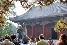 Entrance,Yiheyuan