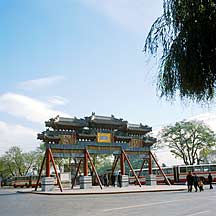 Arch,Yiheyuan