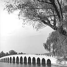 Seventeen-arch Bridge,Yiheyuan