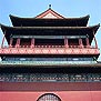  -- ¥ Beijing City -- Drum Tower