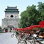  -- ¥ Beijing City -- Bell Tower