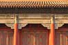 ʹ (Ͻ) Gugong (Forbidden City)