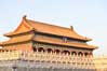 ʹ (Ͻ) Gugong (Forbidden City)