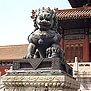 ʹ--ʨ Gugong(The Palace Museum)-- Bronze Lion