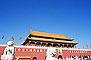찲 Tiananmen