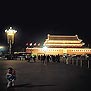 찲Ź㳡 Tiananmen Square