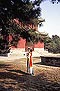 ̳԰ Tiantan (Temple of Heaven) Park