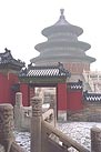 ̳ Tiantan ( Temple of Heaven )