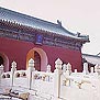 ̳԰ -- 빬 Tiantan (Temple of Heaven) Park